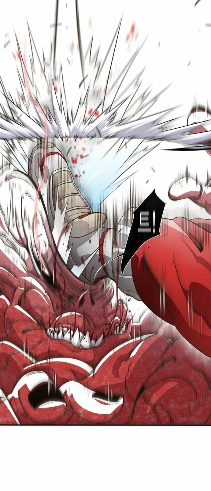 Kỷ Nguyên Siêu Anh Hùng Chapter 3 - 33