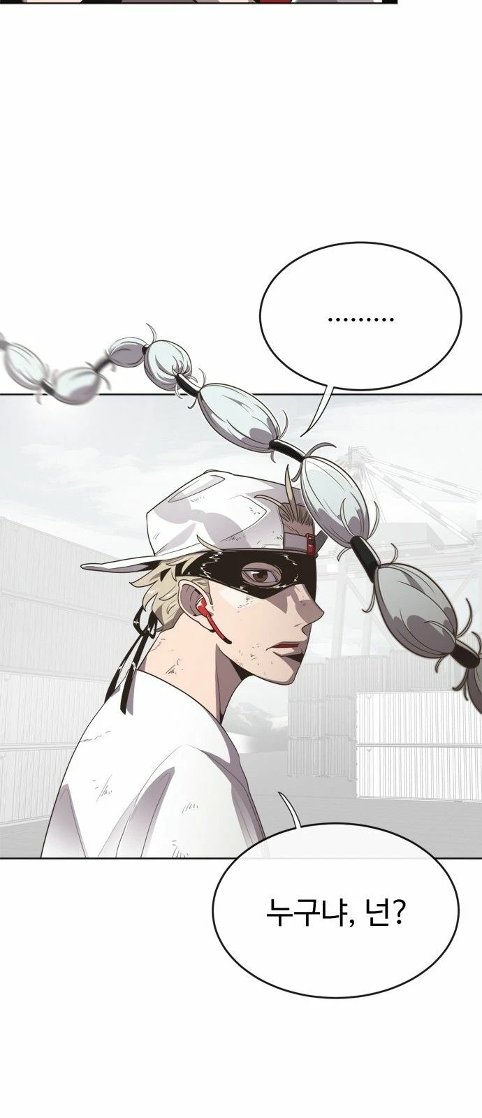 Kỷ Nguyên Siêu Anh Hùng Chapter 4 - 3