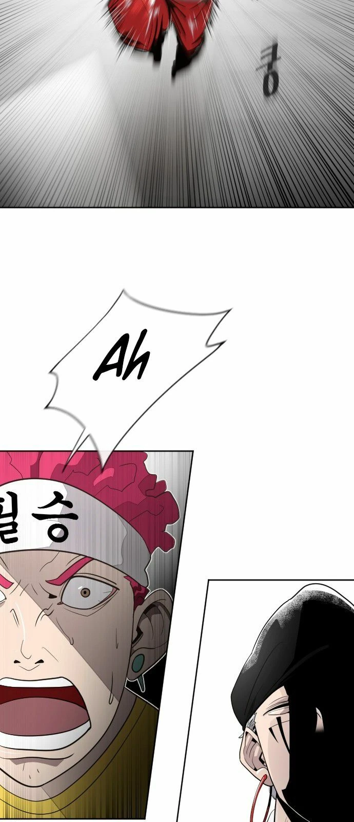 Kỷ Nguyên Siêu Anh Hùng Chapter 4 - 80