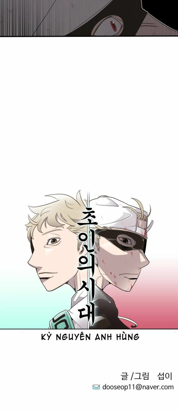 Kỷ Nguyên Siêu Anh Hùng Chapter 5 - 9