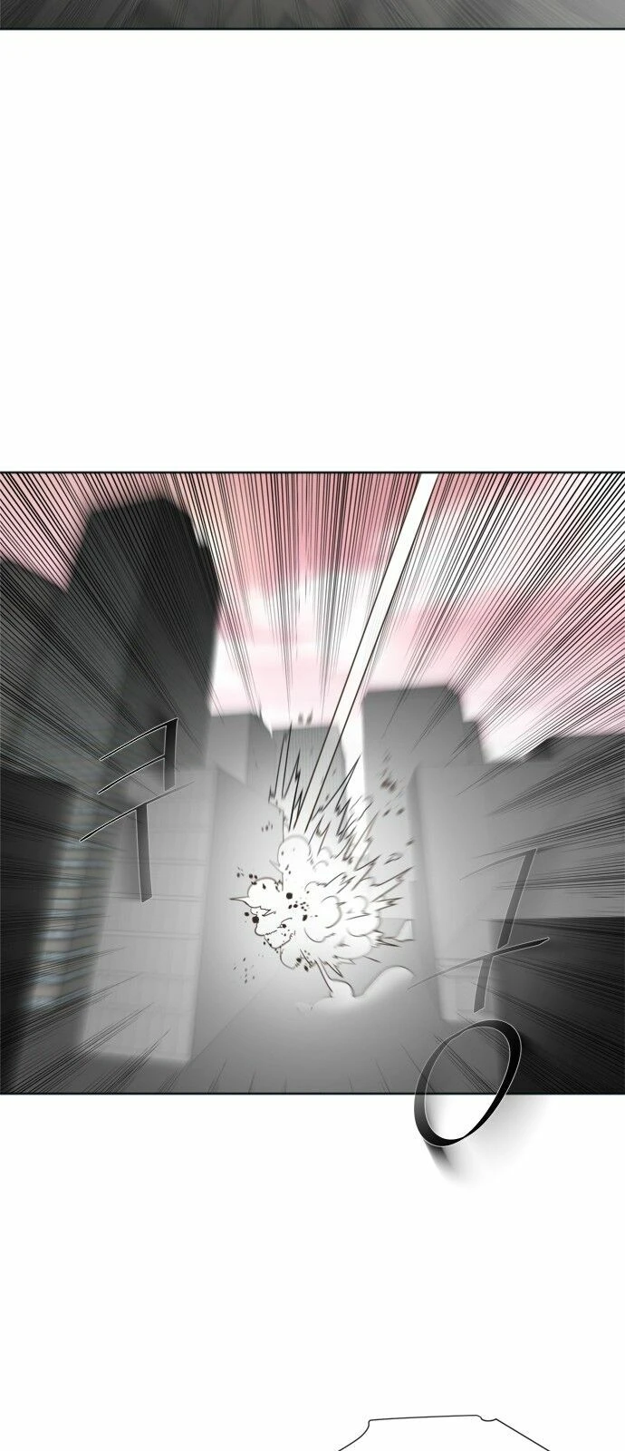 Kỷ Nguyên Siêu Anh Hùng Chapter 6 - 16