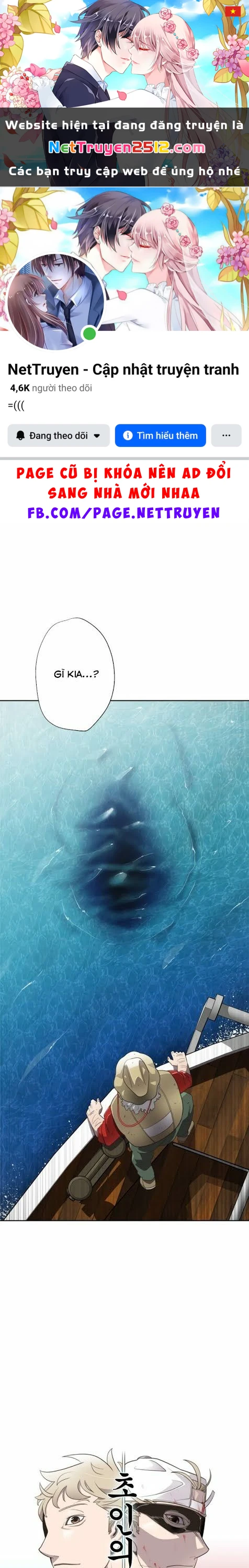 Kỷ Nguyên Siêu Anh Hùng Chapter 7 - 1