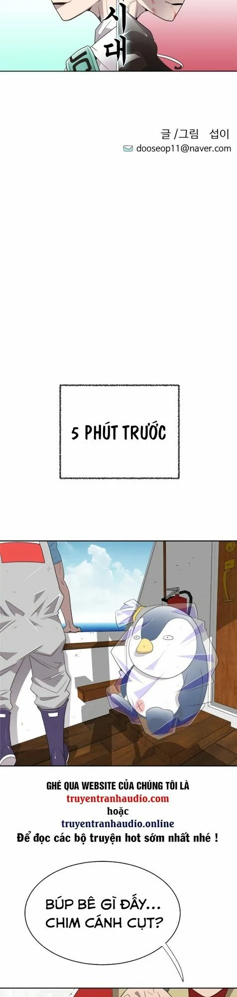 Kỷ Nguyên Siêu Anh Hùng Chapter 7 - 2