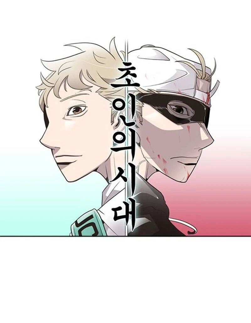 Kỷ Nguyên Siêu Anh Hùng Chapter 13 - 7