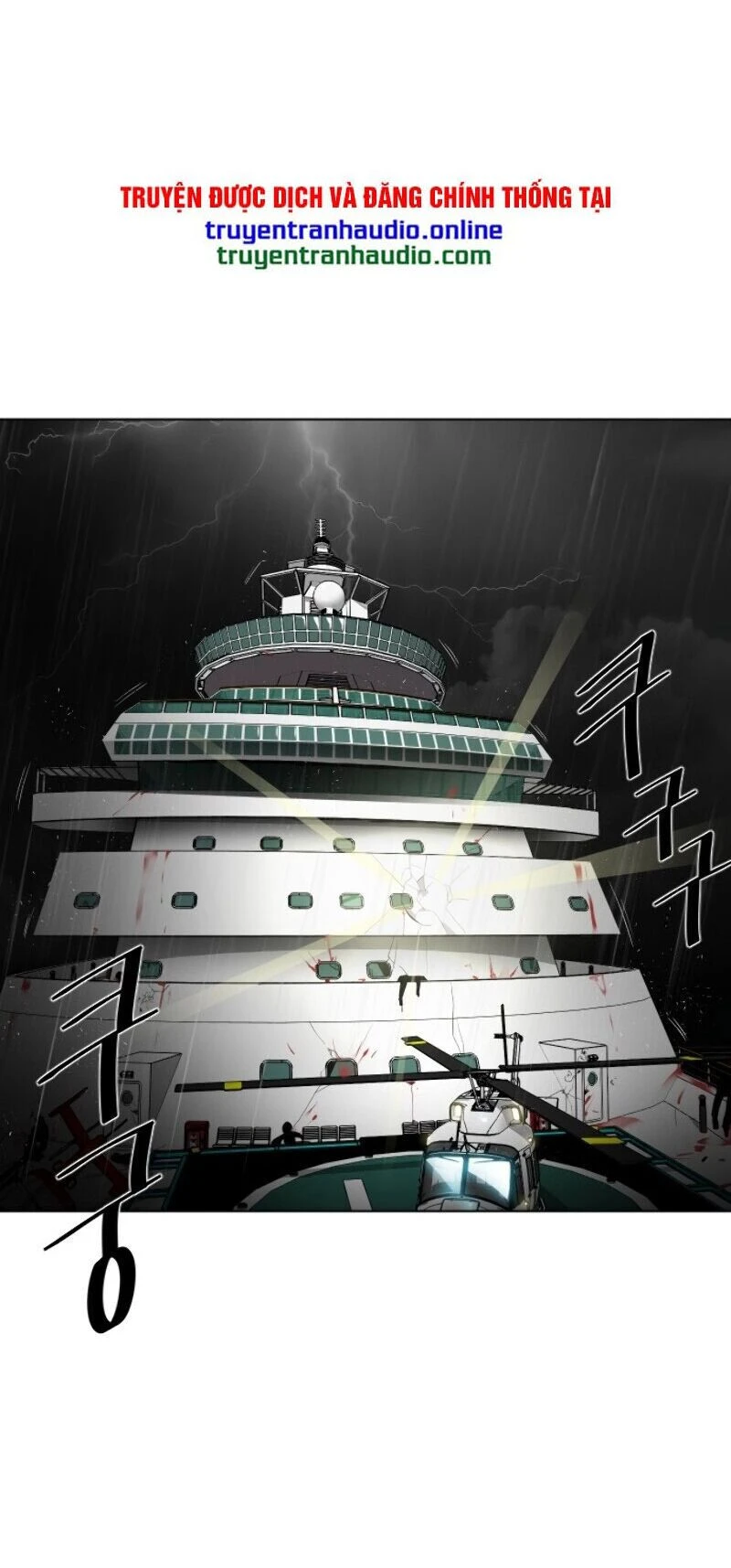 Kỷ Nguyên Siêu Anh Hùng Chapter 16 - 3