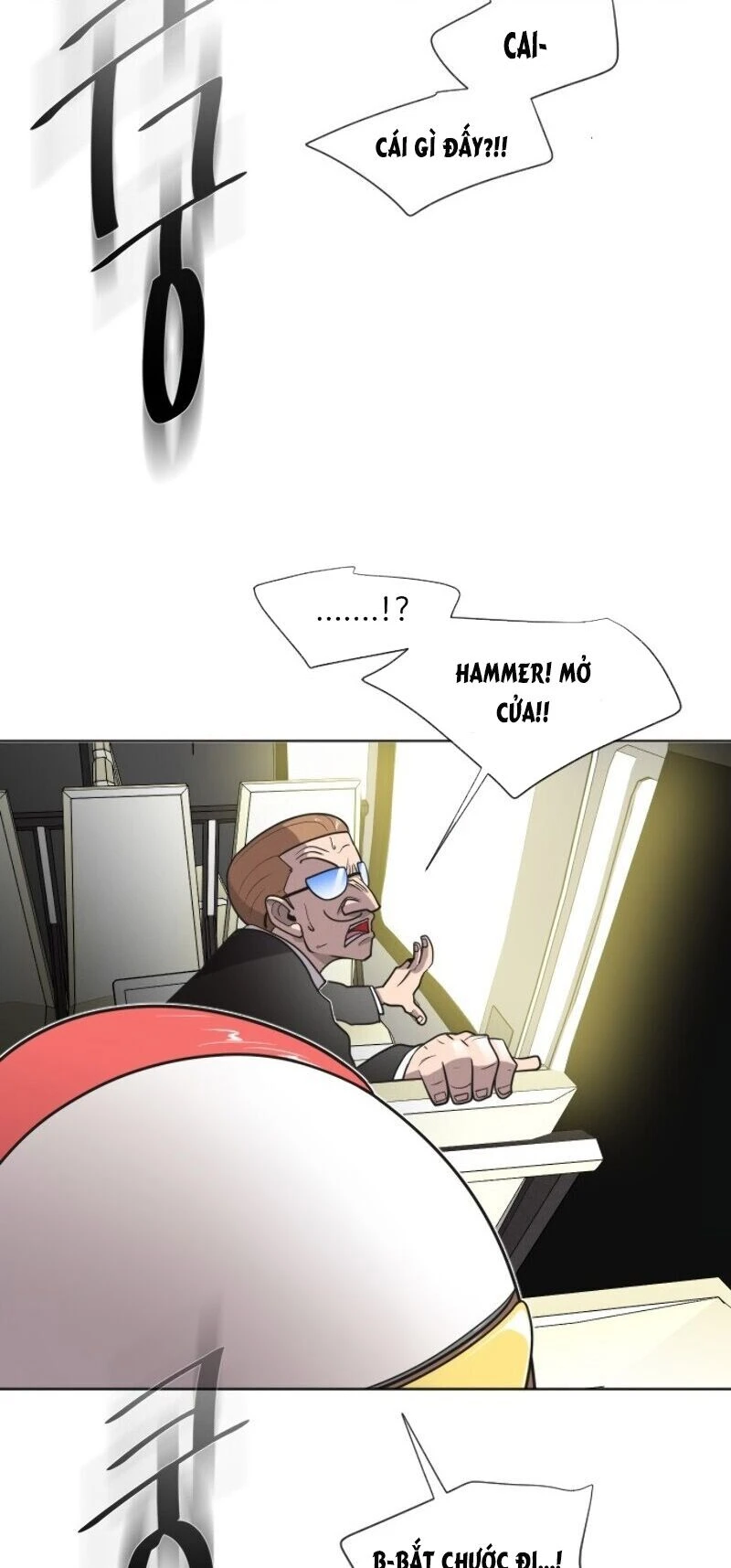 Kỷ Nguyên Siêu Anh Hùng Chapter 16 - 7