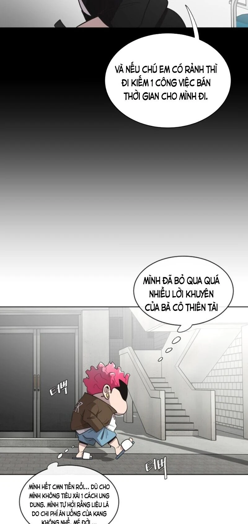 Kỷ Nguyên Siêu Anh Hùng Chapter 17 - 15