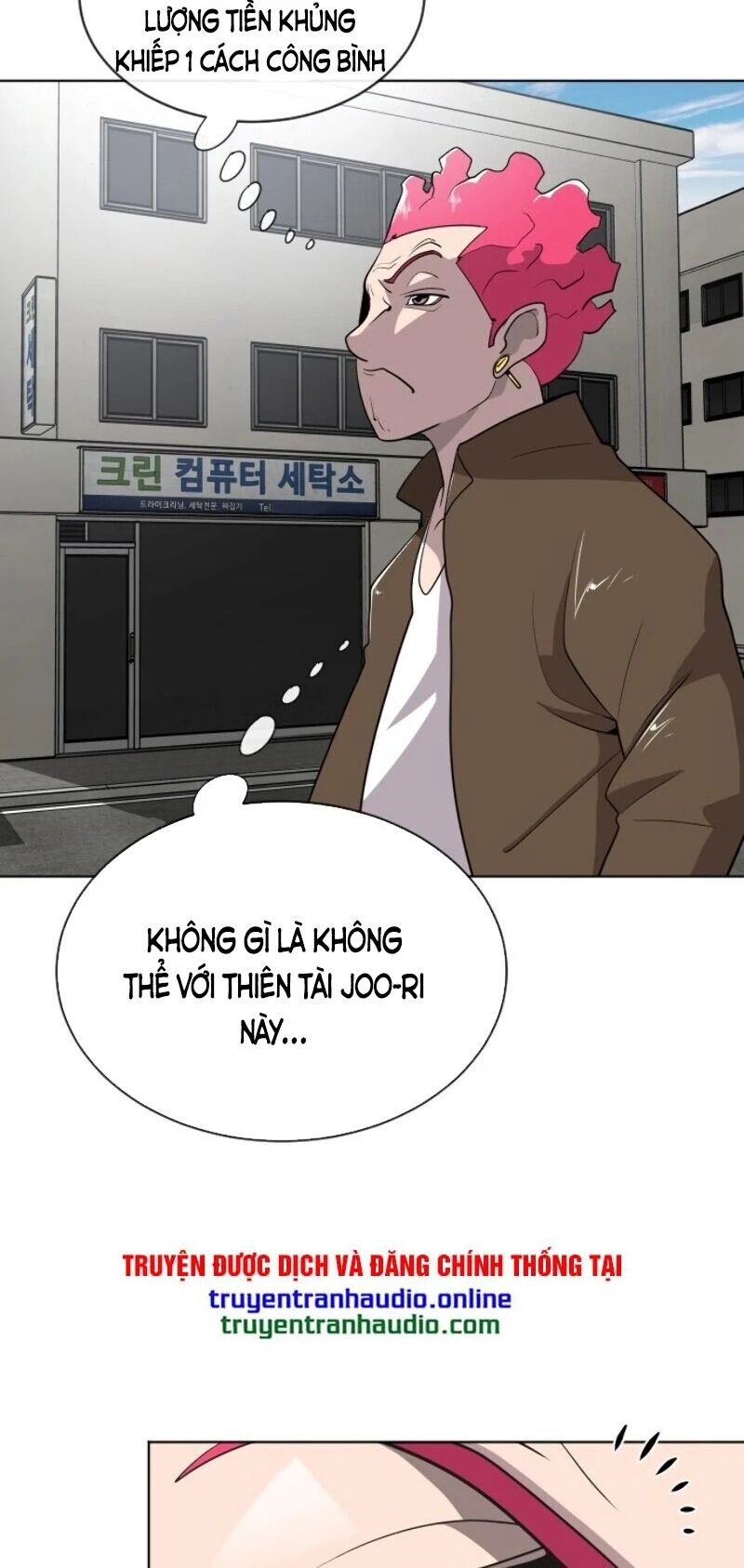 Kỷ Nguyên Siêu Anh Hùng Chapter 17 - 17