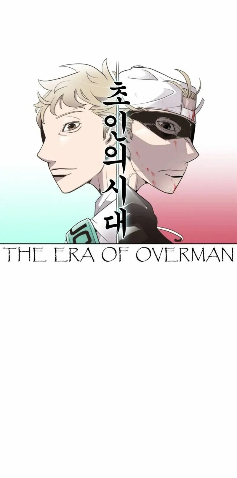 Kỷ Nguyên Siêu Anh Hùng Chapter 19 - 4