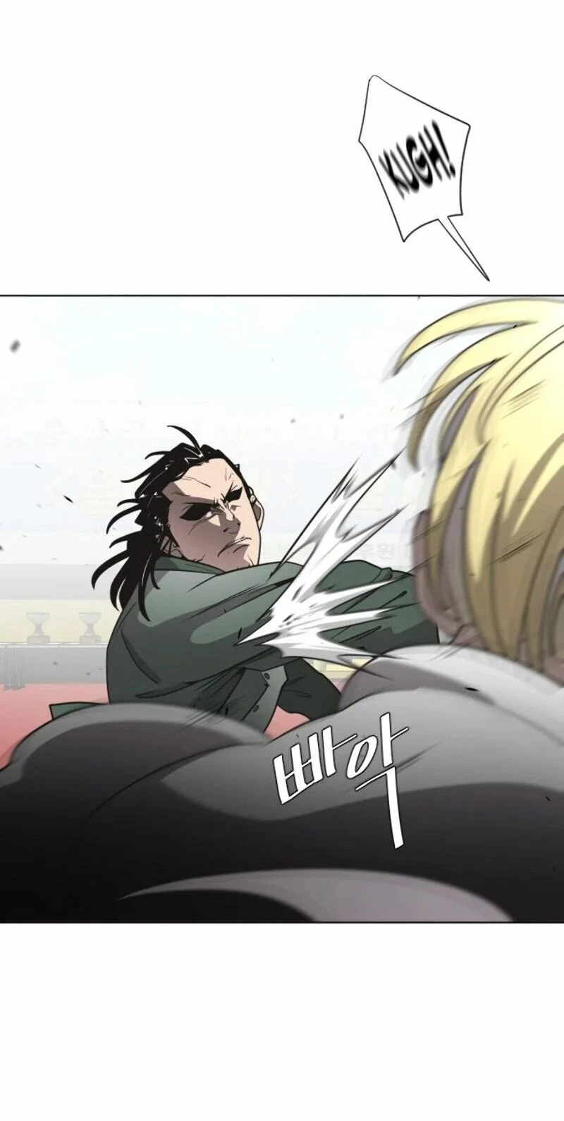 Kỷ Nguyên Siêu Anh Hùng Chapter 19 - 48