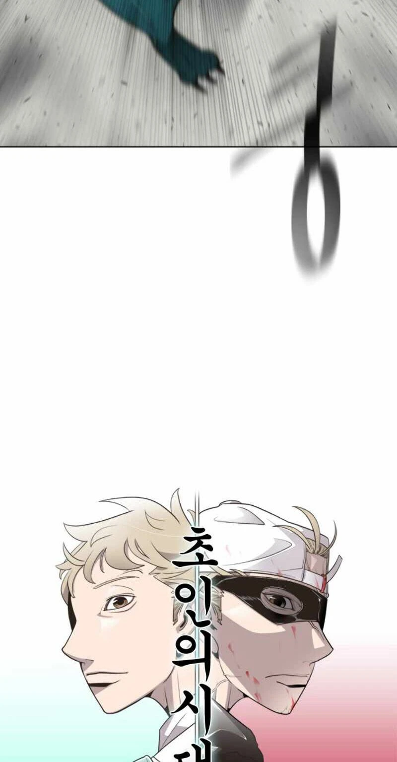 Kỷ Nguyên Siêu Anh Hùng Chapter 21 - 4