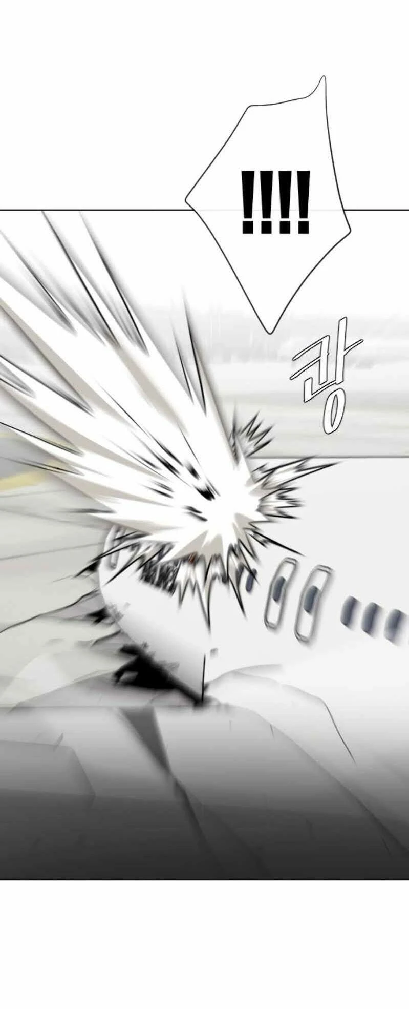 Kỷ Nguyên Siêu Anh Hùng Chapter 25 - 2