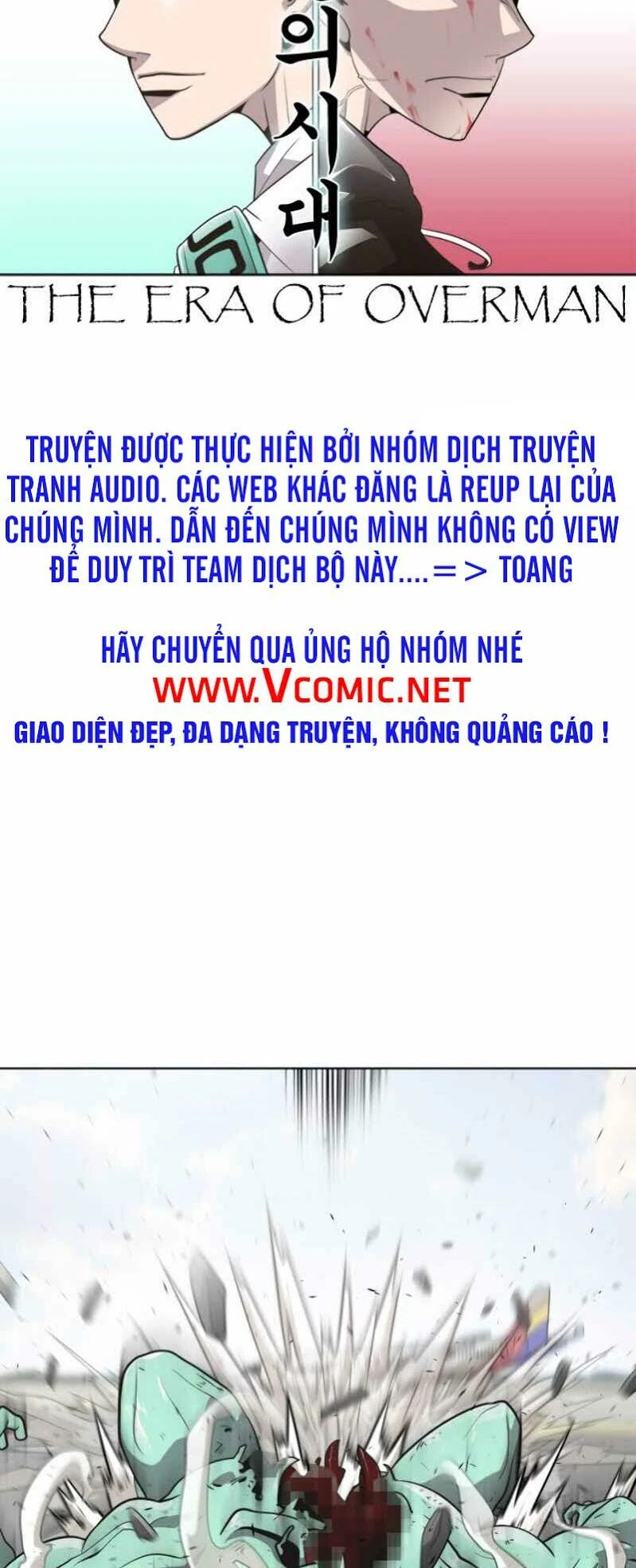 Kỷ Nguyên Siêu Anh Hùng Chapter 25 - 6