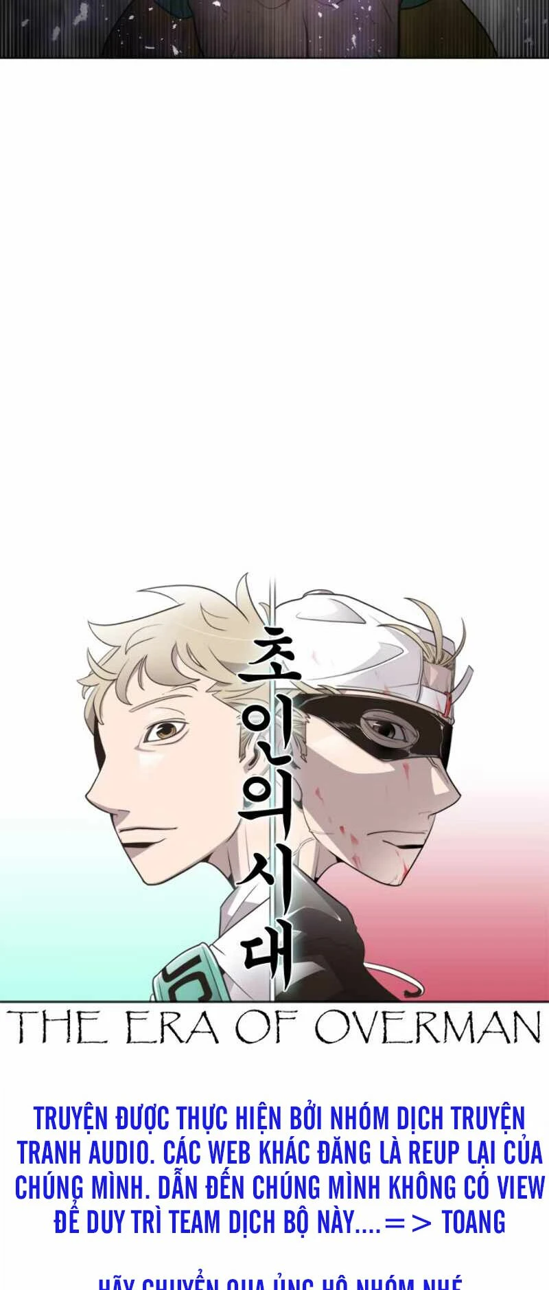 Kỷ Nguyên Siêu Anh Hùng Chapter 28 - 4