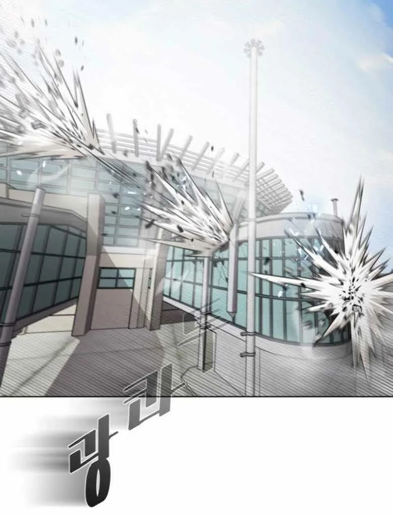 Kỷ Nguyên Siêu Anh Hùng Chapter 28 - 10