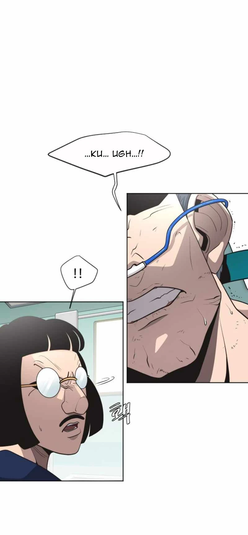 Kỷ Nguyên Siêu Anh Hùng Chapter 29 - 13