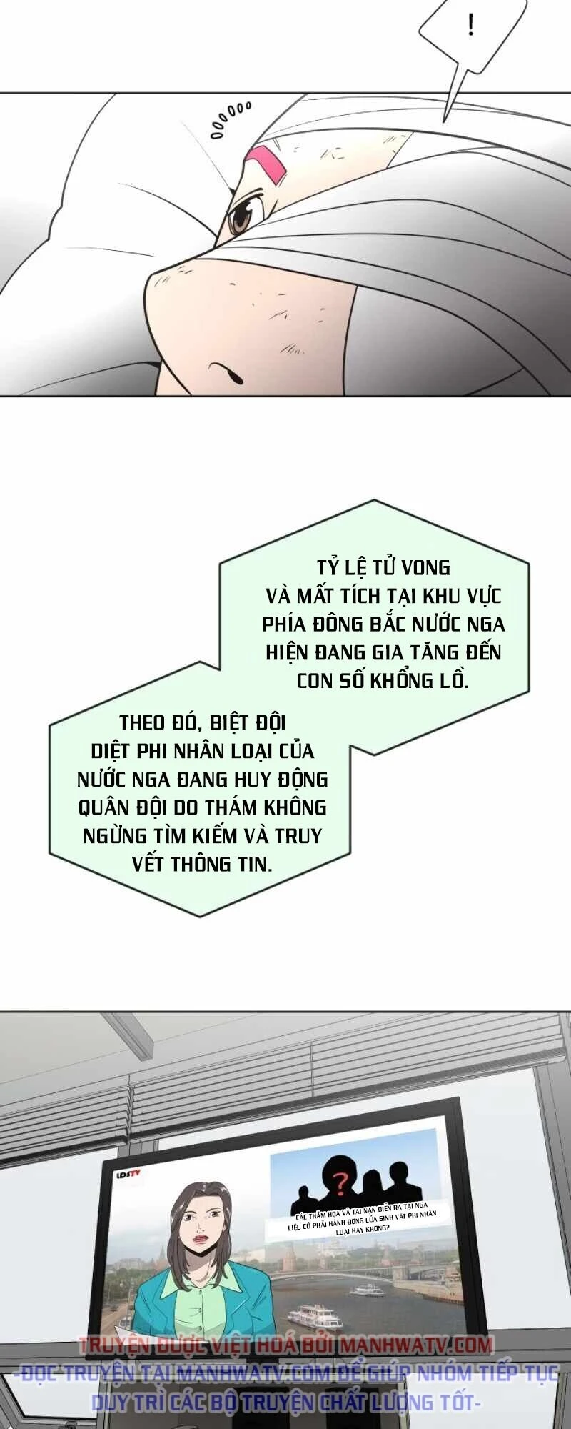 Kỷ Nguyên Siêu Anh Hùng Chapter 31 - 55