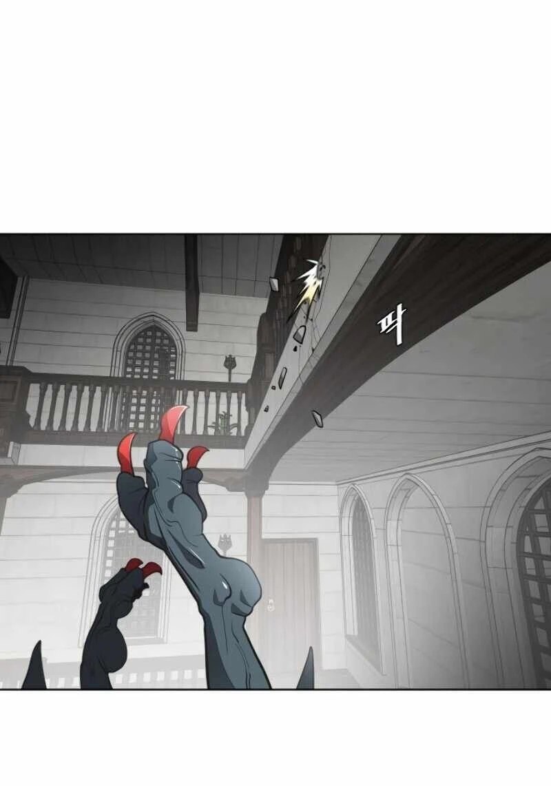 Kỷ Nguyên Siêu Anh Hùng Chapter 32 - 2