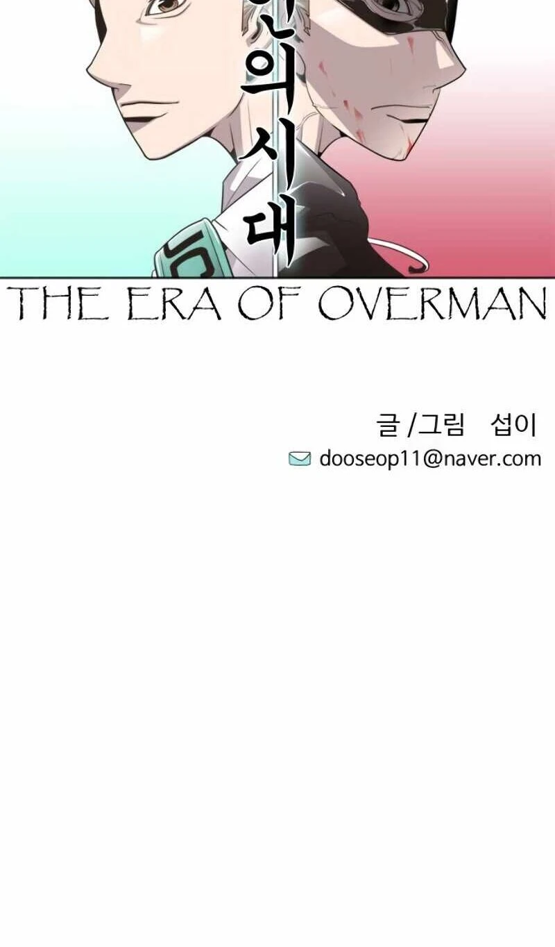 Kỷ Nguyên Siêu Anh Hùng Chapter 32 - 8