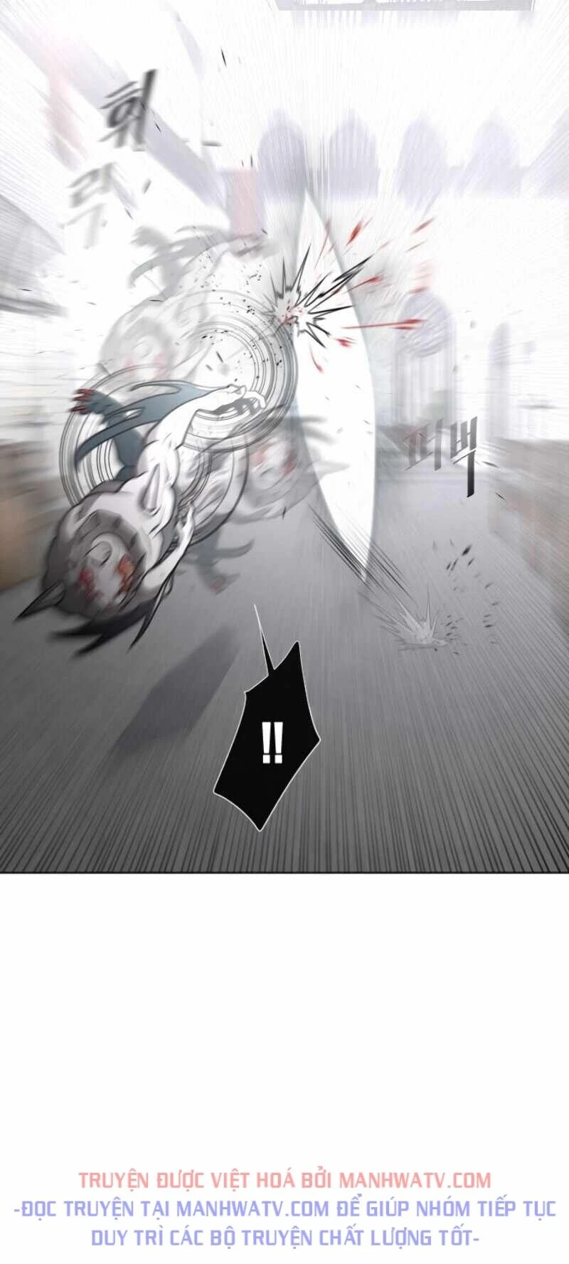 Kỷ Nguyên Siêu Anh Hùng Chapter 33 - 33