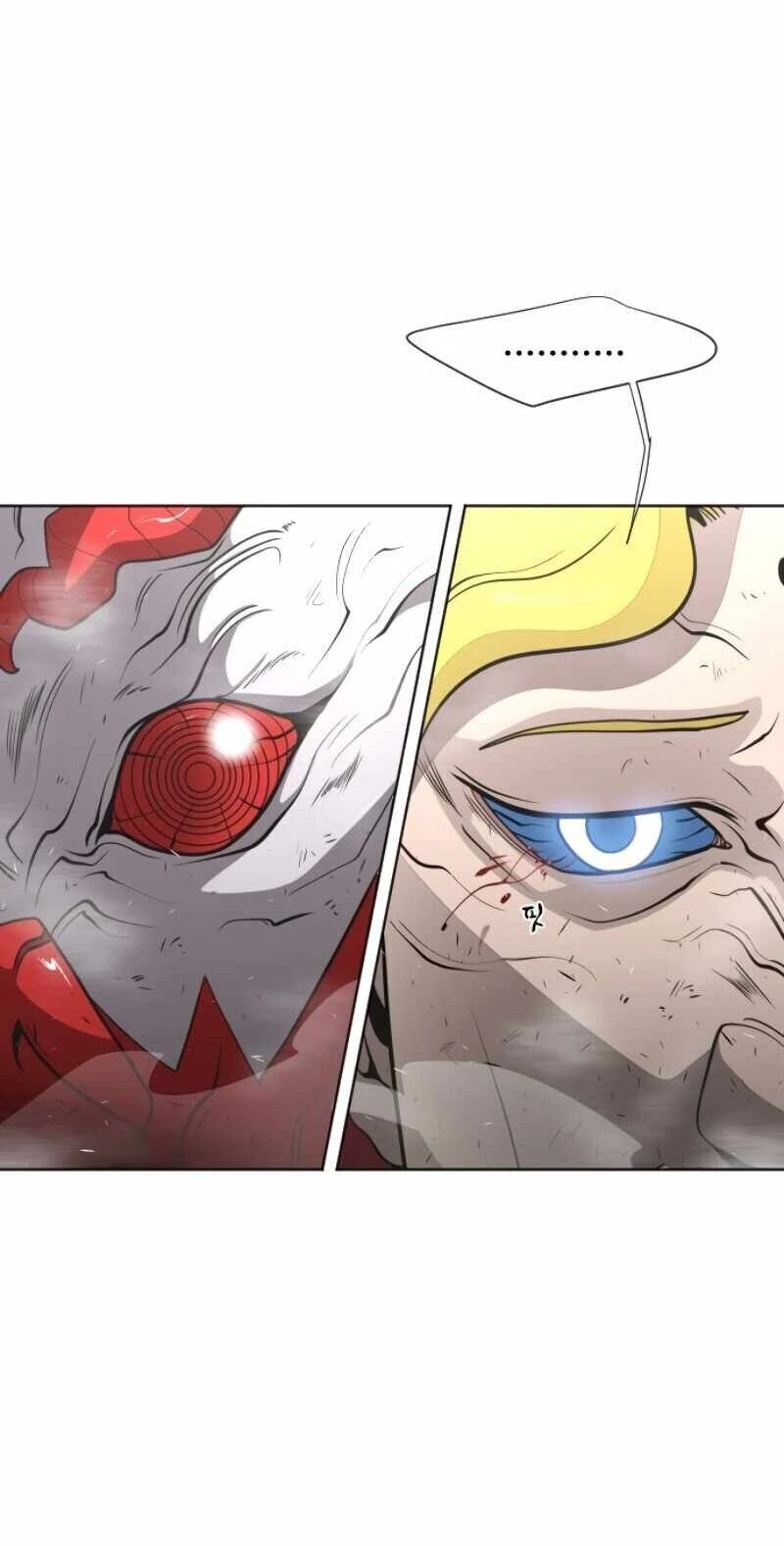 Kỷ Nguyên Siêu Anh Hùng Chapter 33 - 74