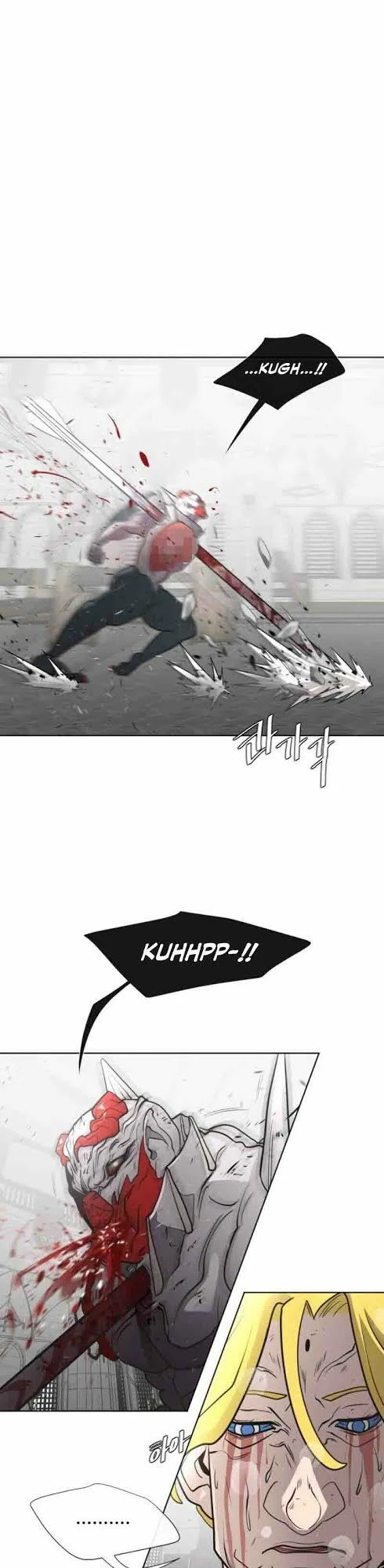 Kỷ Nguyên Siêu Anh Hùng Chapter 34 - 33