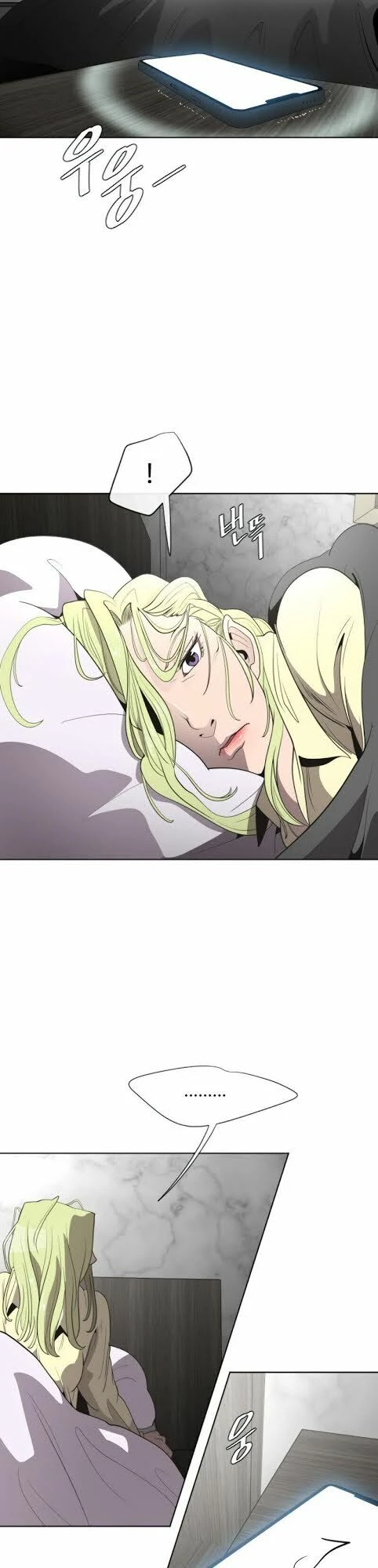 Kỷ Nguyên Siêu Anh Hùng Chapter 38 - 26