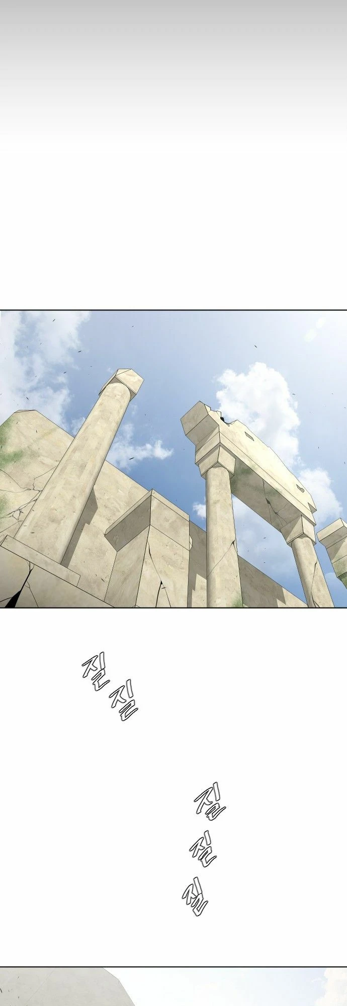 Kỷ Nguyên Siêu Anh Hùng Chapter 44 - 45