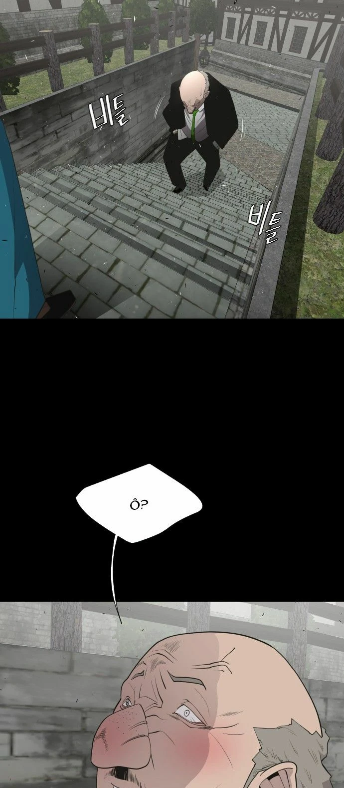 Kỷ Nguyên Siêu Anh Hùng Chapter 47 - 6