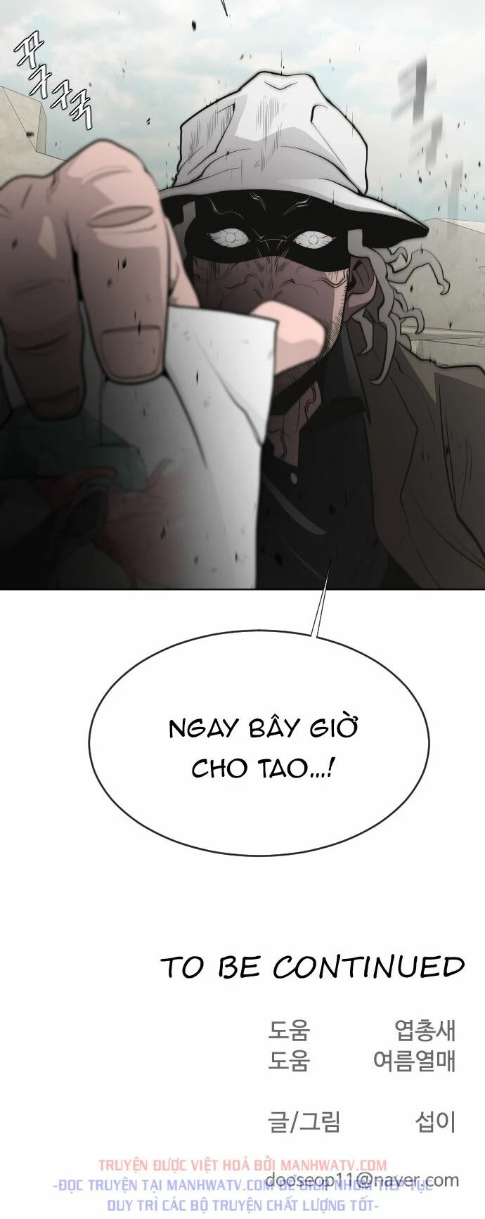 Kỷ Nguyên Siêu Anh Hùng Chapter 47 - 58