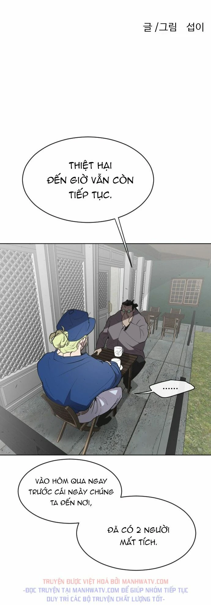 Kỷ Nguyên Siêu Anh Hùng Chapter 48 - 10