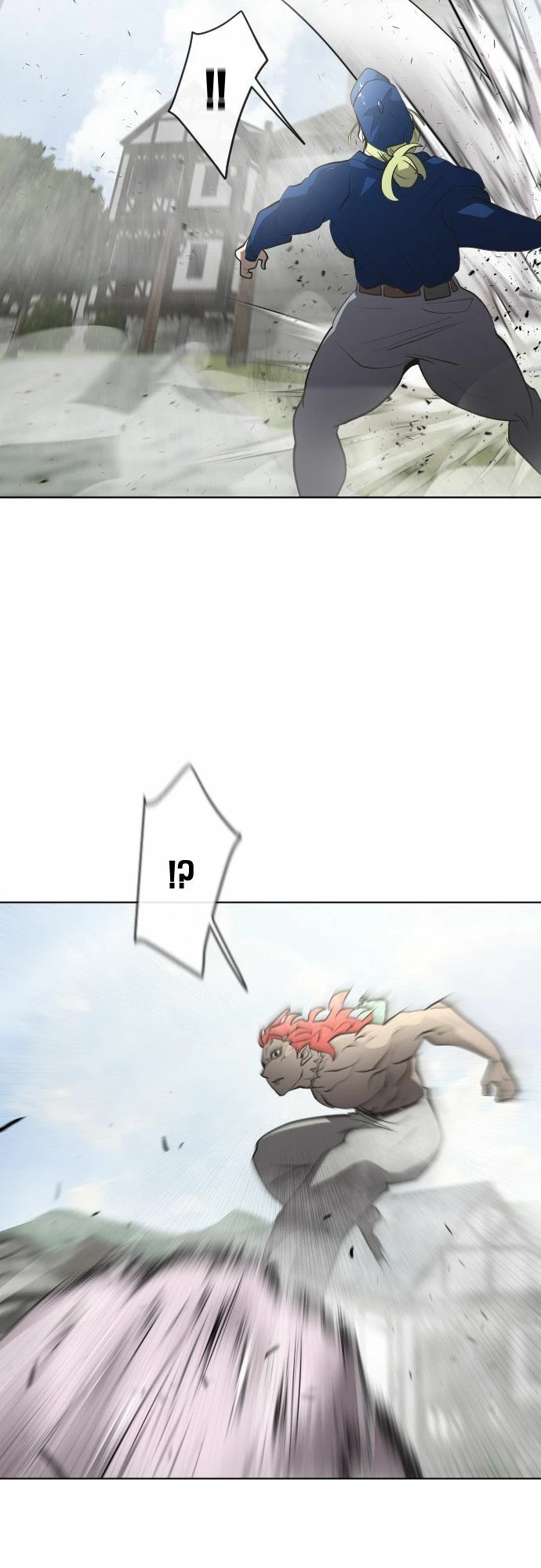 Kỷ Nguyên Siêu Anh Hùng Chapter 48 - 44