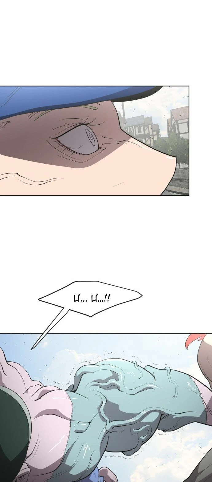 Kỷ Nguyên Siêu Anh Hùng Chapter 49 - 7