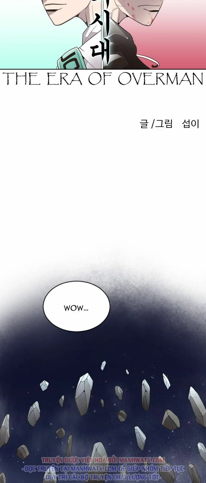 Kỷ Nguyên Siêu Anh Hùng Chapter 52 - 15