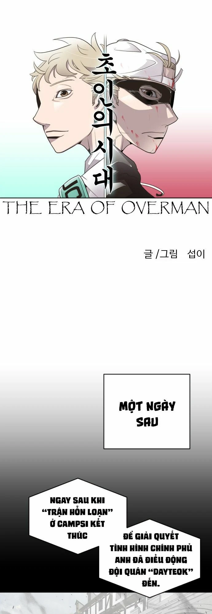 Kỷ Nguyên Siêu Anh Hùng Chapter 55 - 13