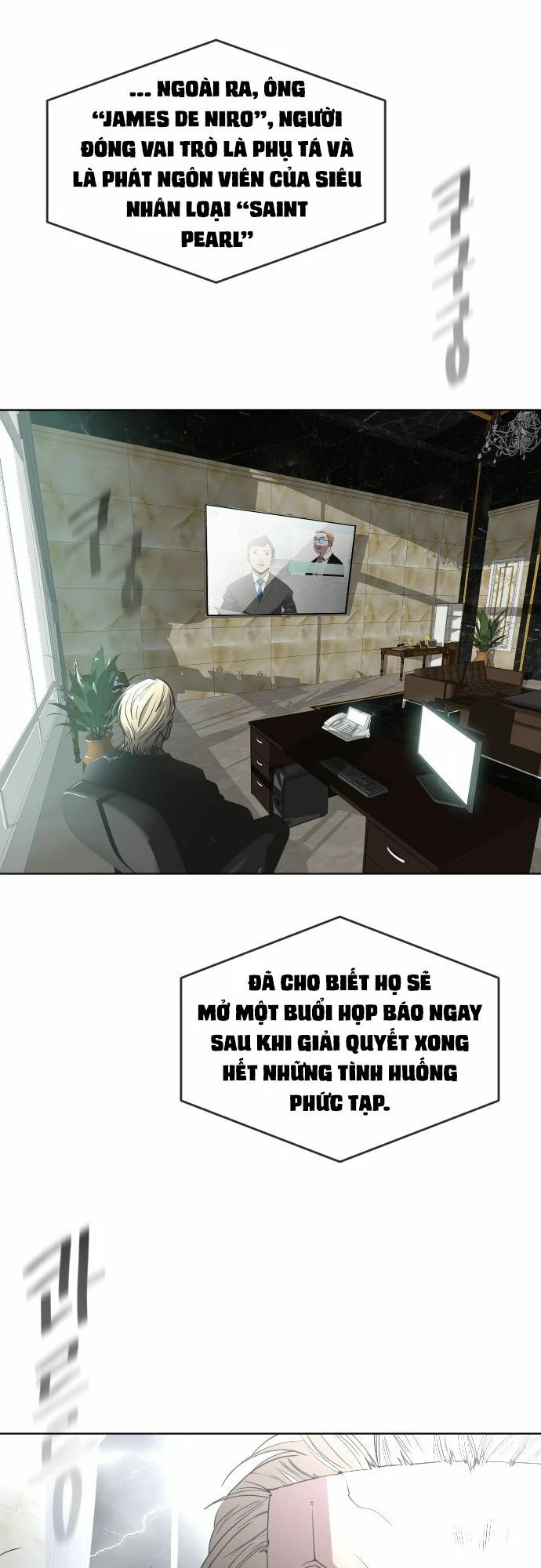 Kỷ Nguyên Siêu Anh Hùng Chapter 55 - 23