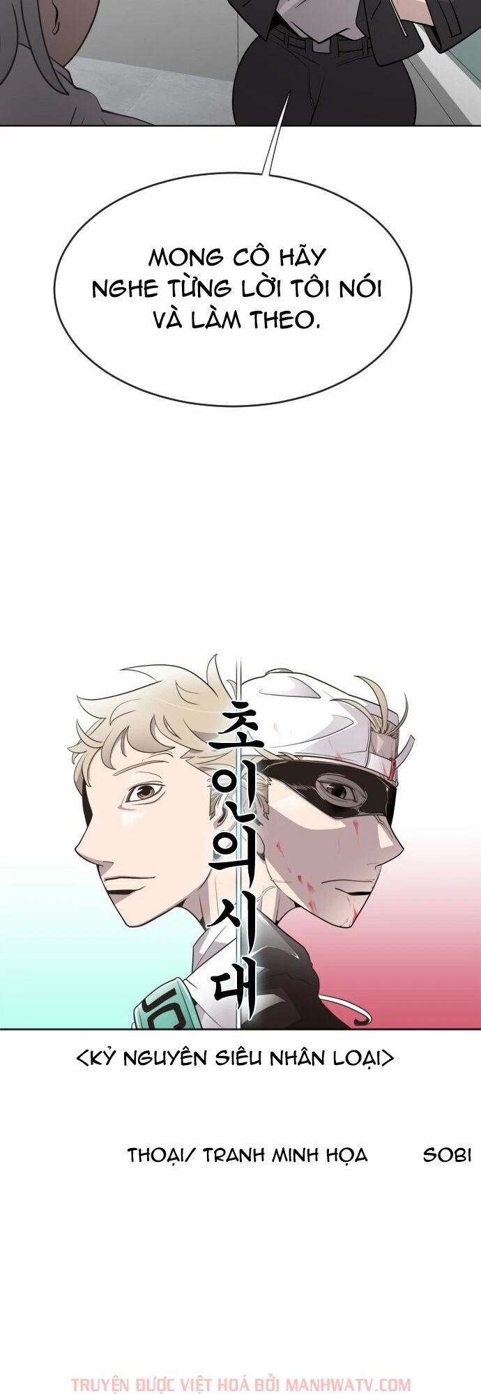 Kỷ Nguyên Siêu Anh Hùng Chapter 58 - 10