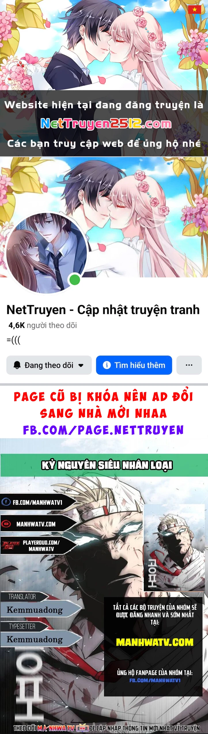 Kỷ Nguyên Siêu Anh Hùng Chapter 59 - 1