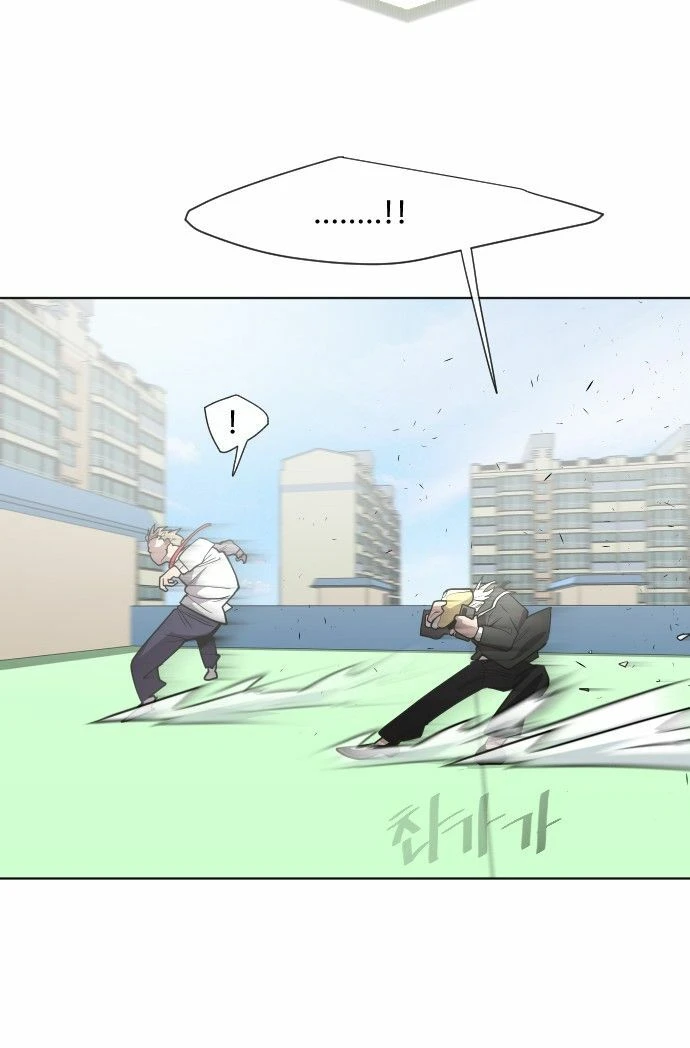 Kỷ Nguyên Siêu Anh Hùng Chapter 60 - 8