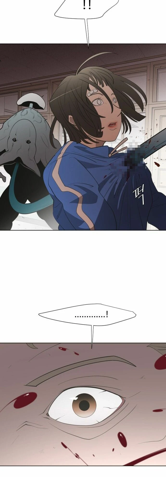 Kỷ Nguyên Siêu Anh Hùng Chapter 61 - 45