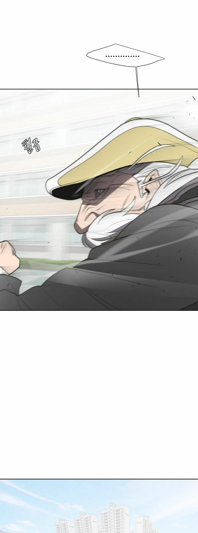 Kỷ Nguyên Siêu Anh Hùng Chapter 61 - 50