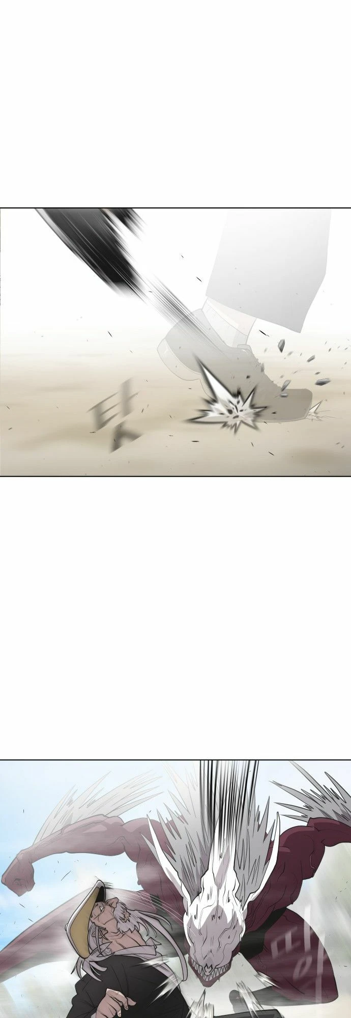 Kỷ Nguyên Siêu Anh Hùng Chapter 62 - 17