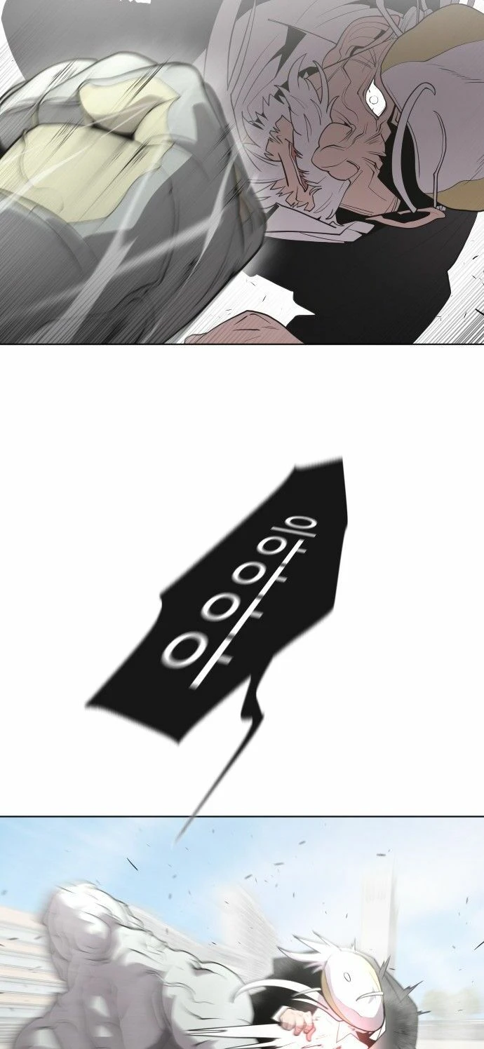 Kỷ Nguyên Siêu Anh Hùng Chapter 62 - 21