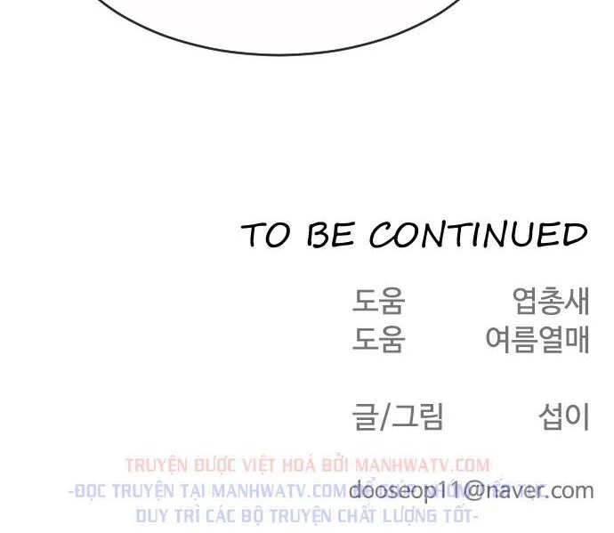 Kỷ Nguyên Siêu Anh Hùng Chapter 65 - 88