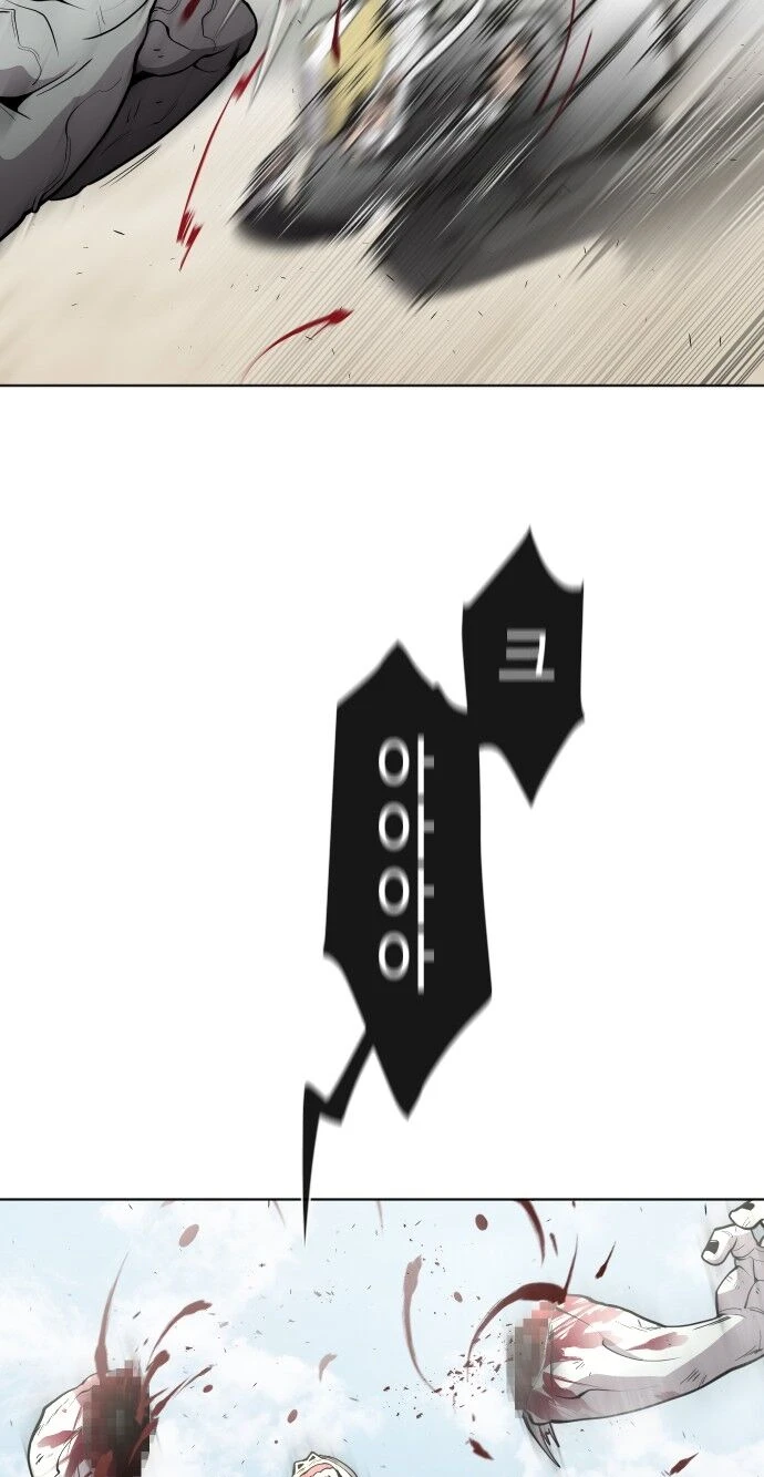 Kỷ Nguyên Siêu Anh Hùng Chapter 66 - 8