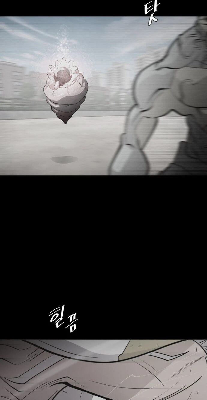 Kỷ Nguyên Siêu Anh Hùng Chapter 66 - 62