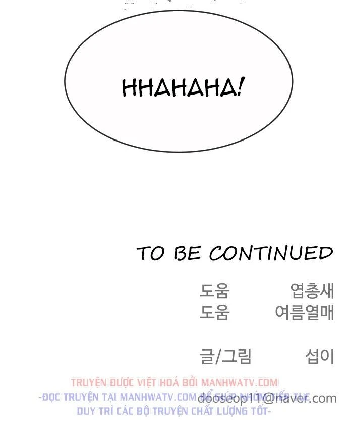 Kỷ Nguyên Siêu Anh Hùng Chapter 67 - 107