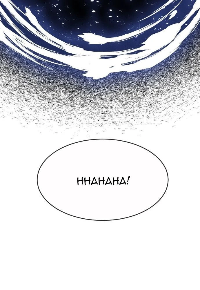 Kỷ Nguyên Siêu Anh Hùng Chapter 68 - 4