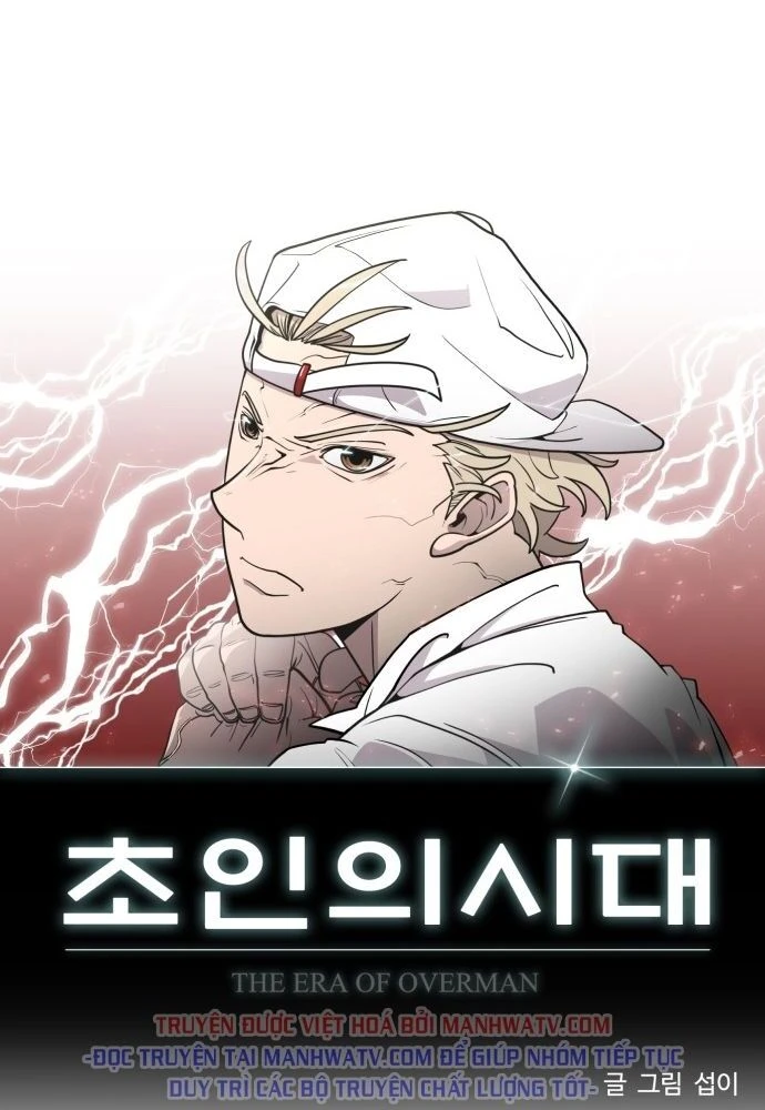 Kỷ Nguyên Siêu Anh Hùng Chapter 68 - 5