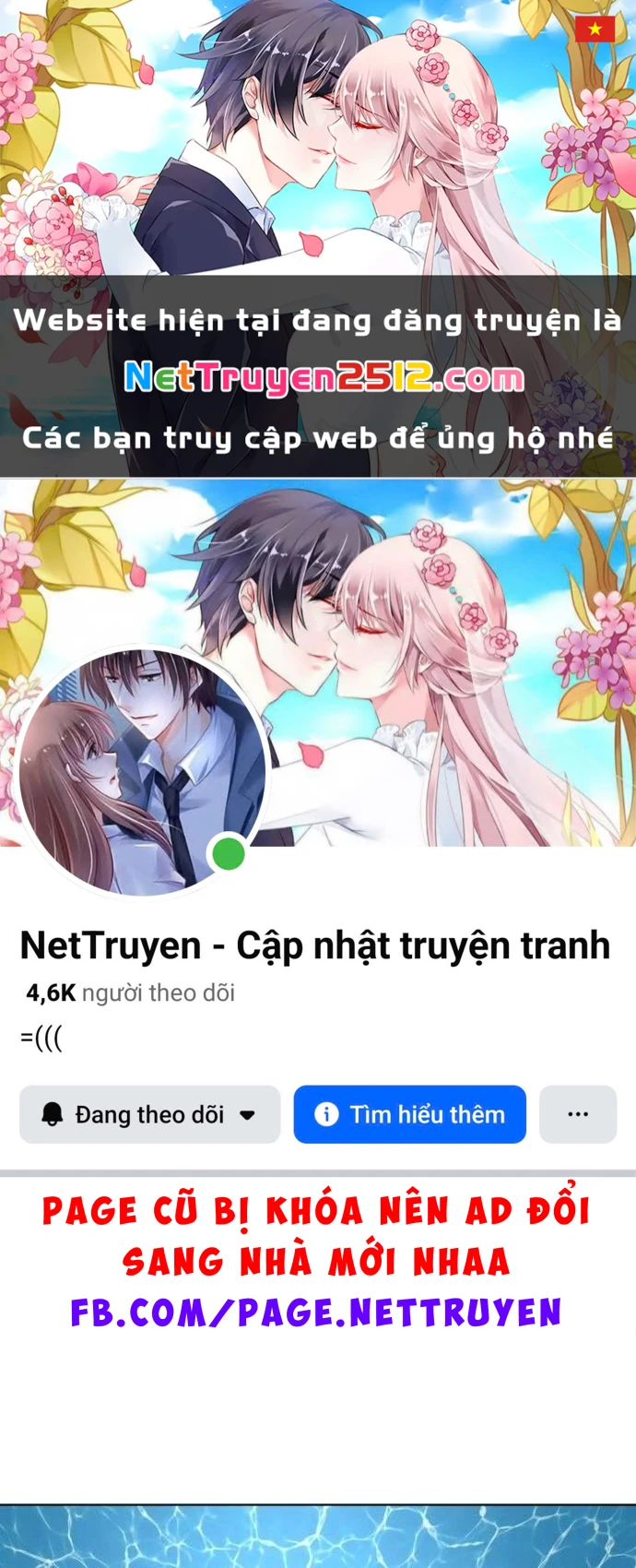 Kỷ Nguyên Siêu Anh Hùng Chapter 69.5 - 1